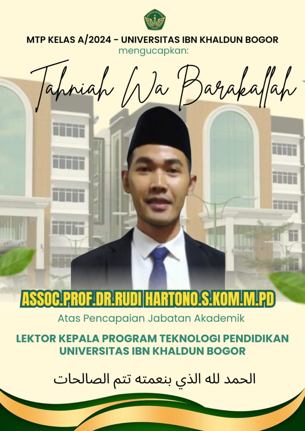 Lektor Kepala
